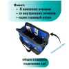 Сумка для инструментов на молнии 18 карманов, 30×40x20 см, "MAXIMUM"MX 12677 оптом