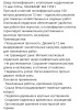 Шнур полиэфирный с хлопковым сердечником 12 мм×100 м, "MAXIMUM" MX 15531 оптом